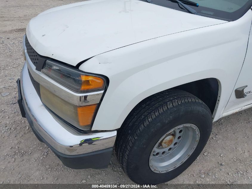 2005 Chevrolet Colorado VIN: 1GCCS146958263950 Lot: 40459334