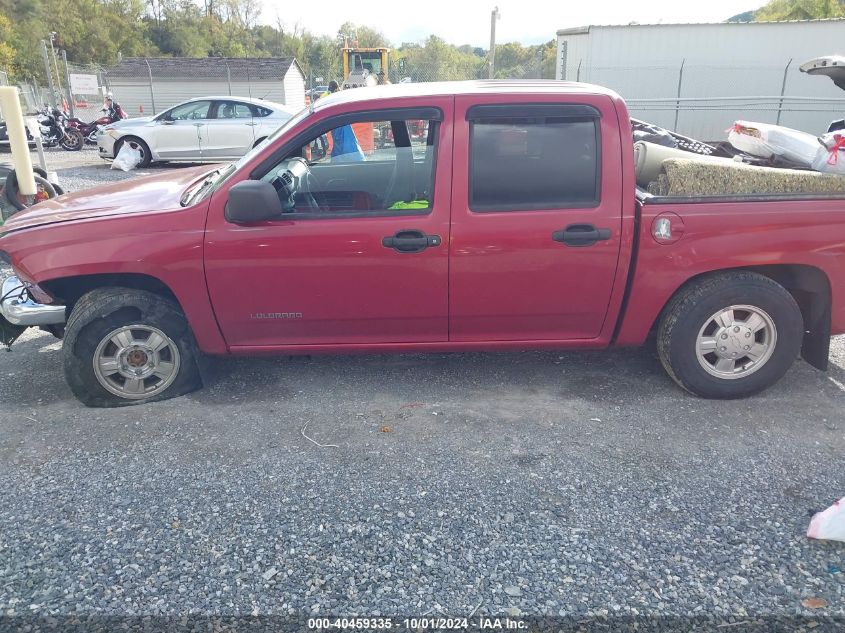 2005 Chevrolet Colorado Ls VIN: 1GCCS136958192315 Lot: 40459335