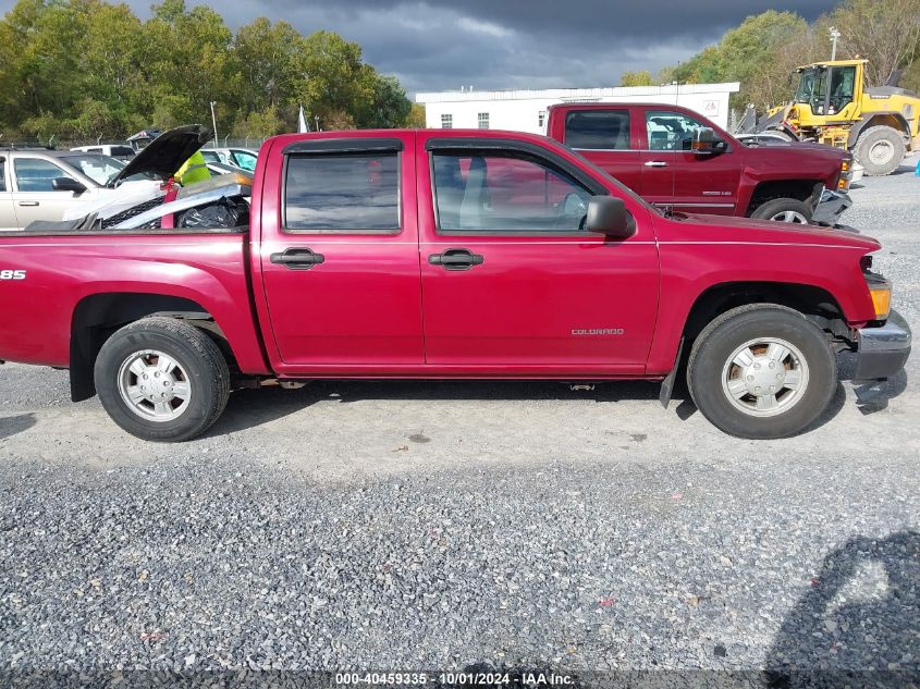 2005 Chevrolet Colorado Ls VIN: 1GCCS136958192315 Lot: 40459335