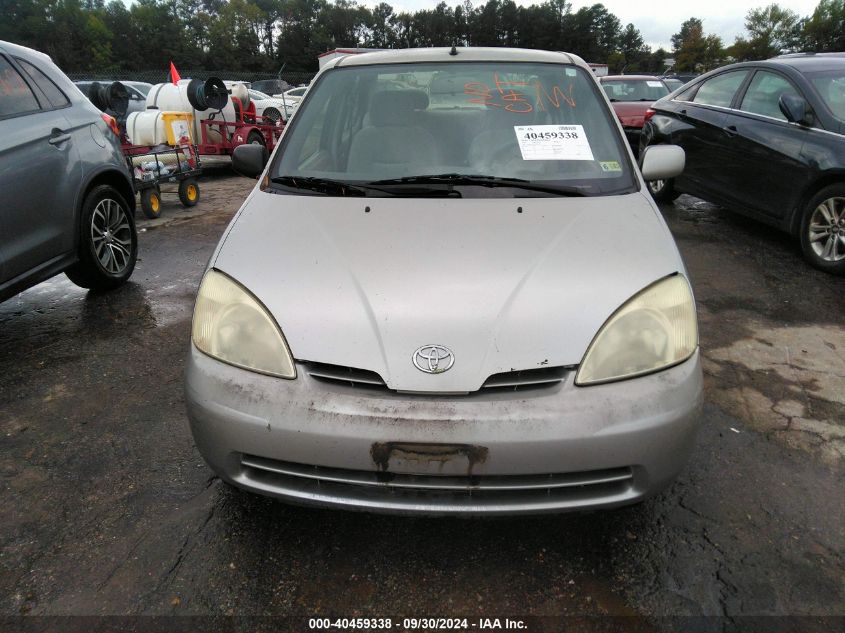 2003 Toyota Prius VIN: JT2BK12U930081358 Lot: 40459338