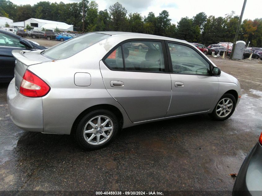 2003 Toyota Prius VIN: JT2BK12U930081358 Lot: 40459338