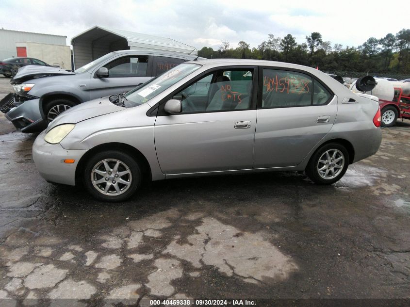 2003 Toyota Prius VIN: JT2BK12U930081358 Lot: 40459338