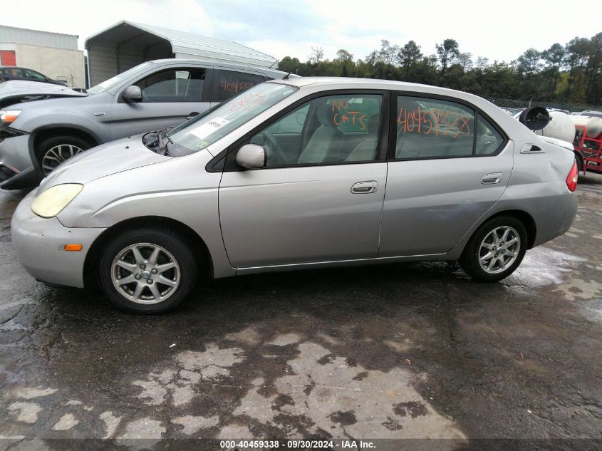 2003 Toyota Prius VIN: JT2BK12U930081358 Lot: 40459338