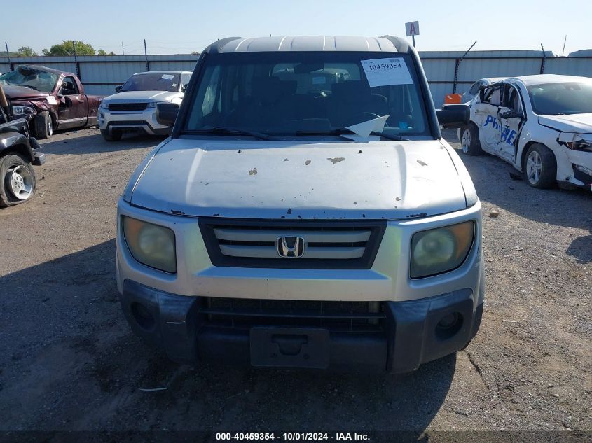 5J6YH18798L003860 2008 Honda Element Ex