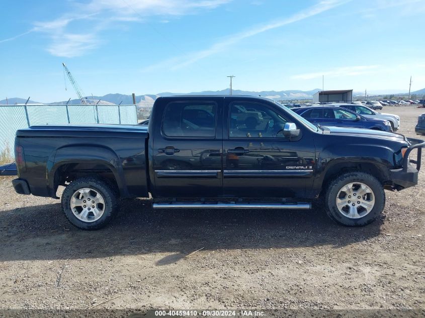 2007 GMC Sierra 1500 Denali VIN: 2GTEK638271673696 Lot: 40459410