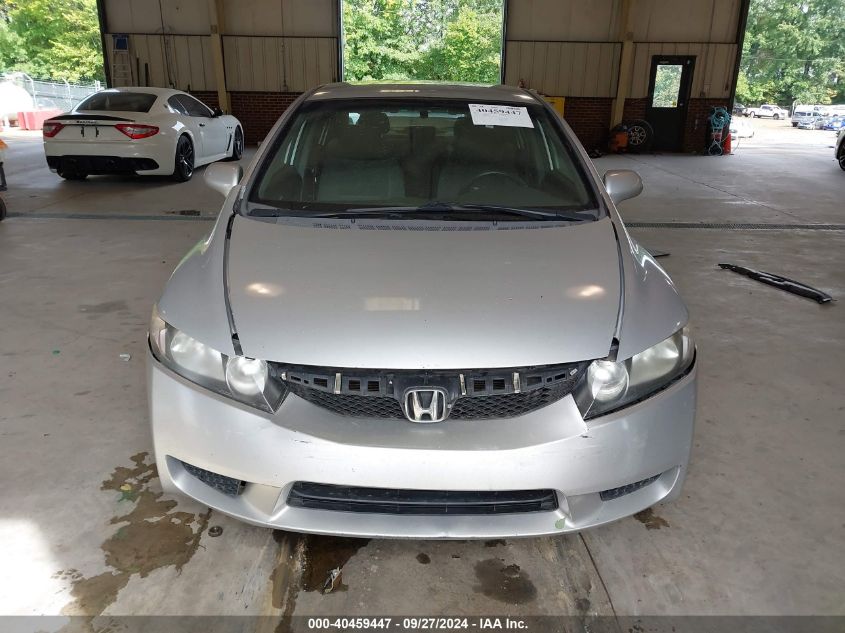 2HGFA16549H312526 2009 Honda Civic Lx