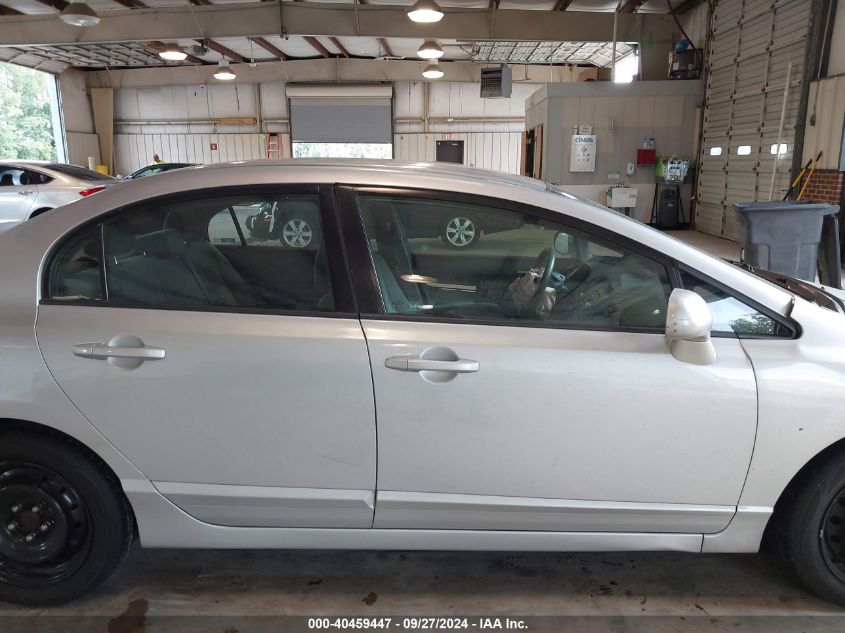 2HGFA16549H312526 2009 Honda Civic Lx