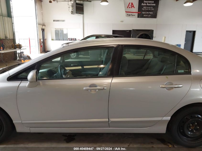 2HGFA16549H312526 2009 Honda Civic Lx