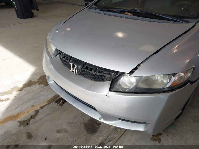 2HGFA16549H312526 2009 Honda Civic Lx