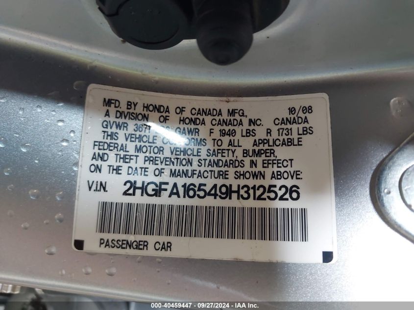 2HGFA16549H312526 2009 Honda Civic Lx