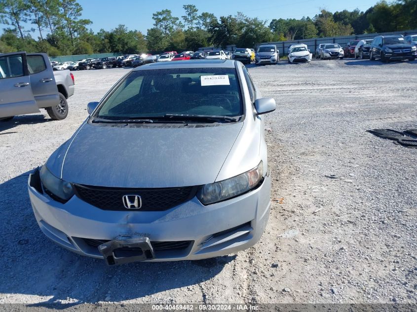 2HGFG1B88AH502770 2010 Honda Civic Ex