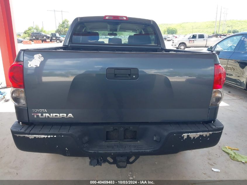 5TBEV54127S466617 2007 Toyota Tundra Sr5 5.7L V8