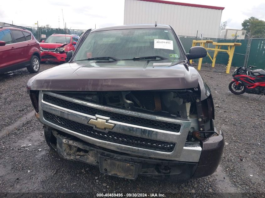 1GCEK14C78Z178246 2008 Chevrolet Silverado 1500 Lt1