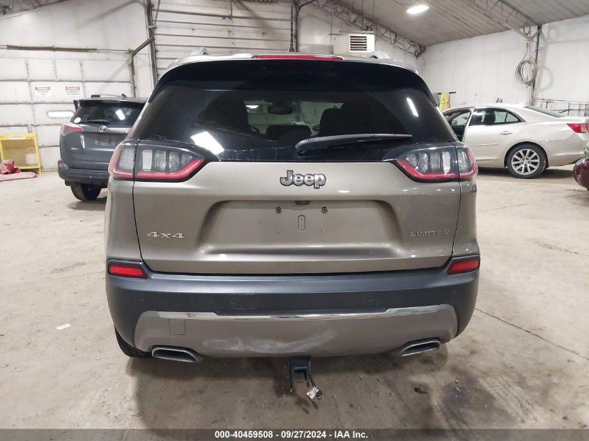 2021 Jeep Cherokee Limited 4X4 VIN: 1C4PJMDX5MD126198 Lot: 40459508