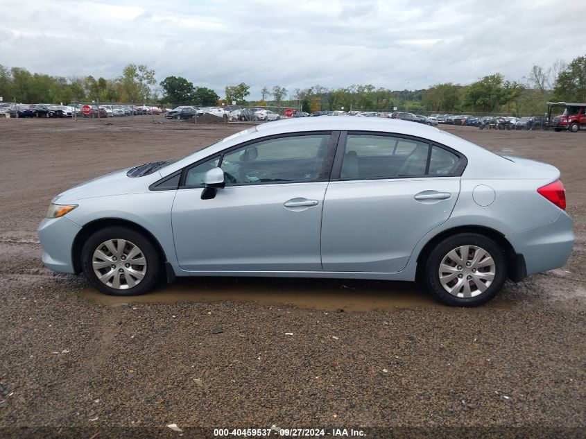 19XFB2F53CE005644 2012 Honda Civic Lx