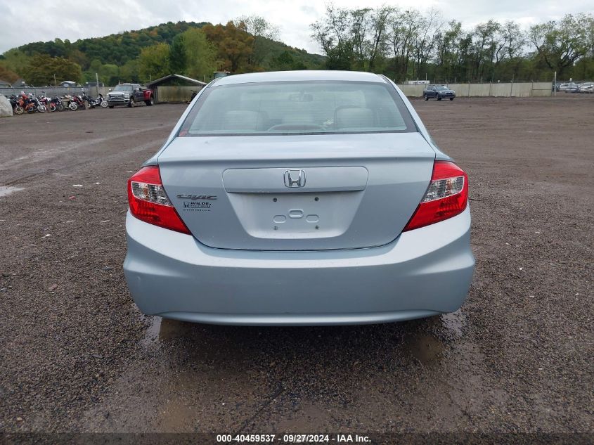 19XFB2F53CE005644 2012 Honda Civic Lx