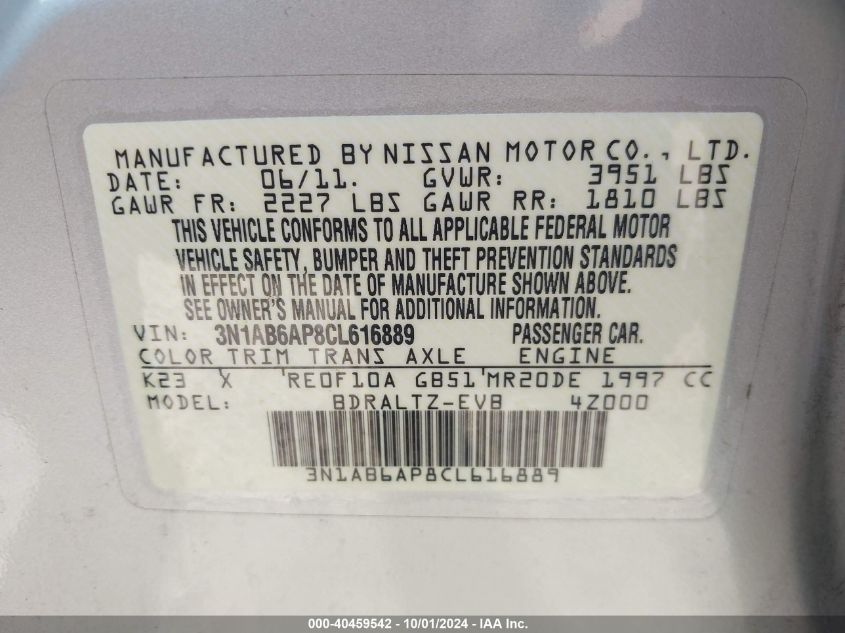 3N1AB6AP8CL616889 2012 Nissan Sentra 2.0 Sr