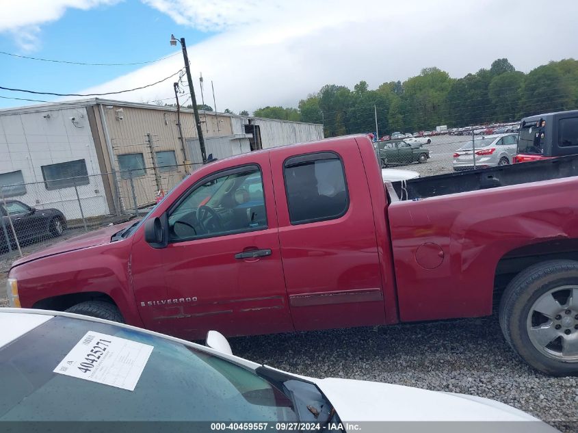 2007 Chevrolet Silverado 1500 Lt1 VIN: 2GCEK19C571645048 Lot: 40459557