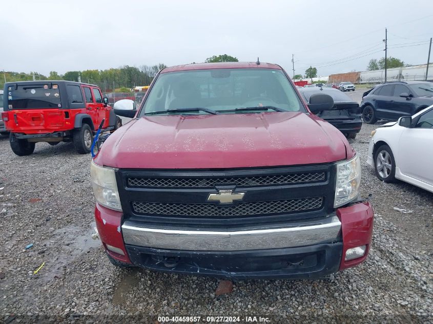 2007 Chevrolet Silverado 1500 Lt1 VIN: 2GCEK19C571645048 Lot: 40459557