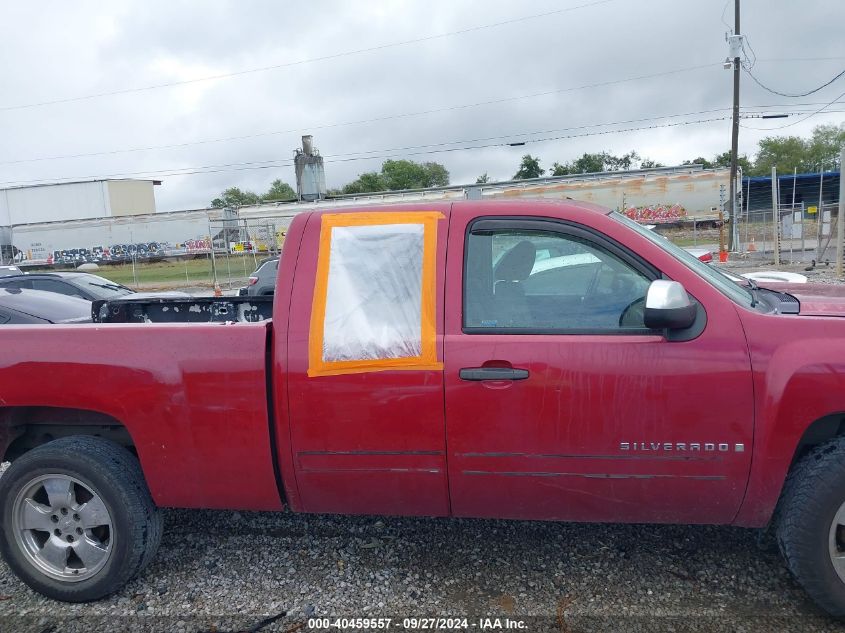 2007 Chevrolet Silverado 1500 Lt1 VIN: 2GCEK19C571645048 Lot: 40459557