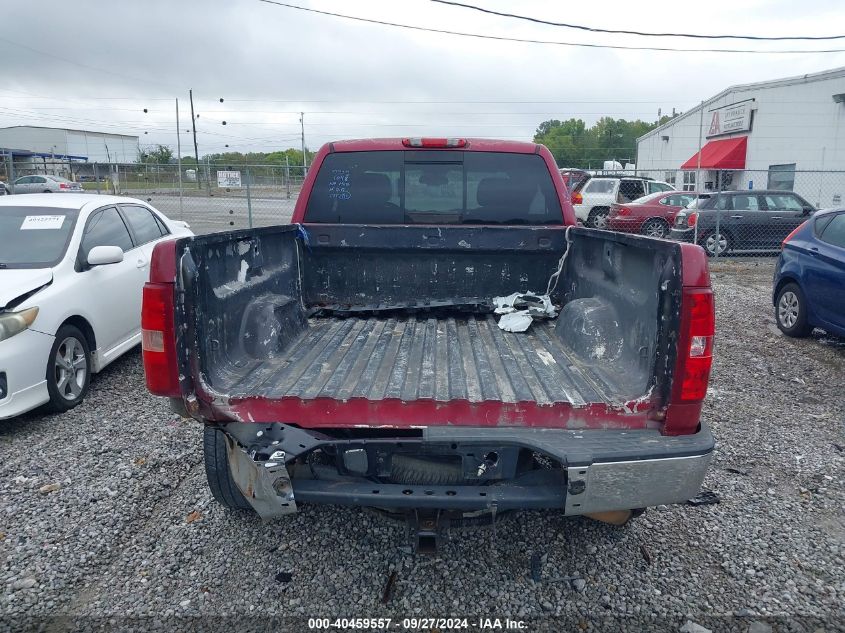 2007 Chevrolet Silverado 1500 Lt1 VIN: 2GCEK19C571645048 Lot: 40459557