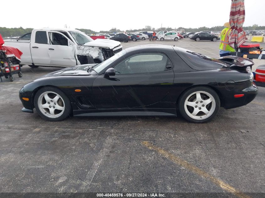 FD3S402917 1996 Mazda Rx7