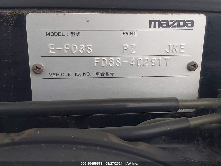 FD3S402917 1996 Mazda Rx7