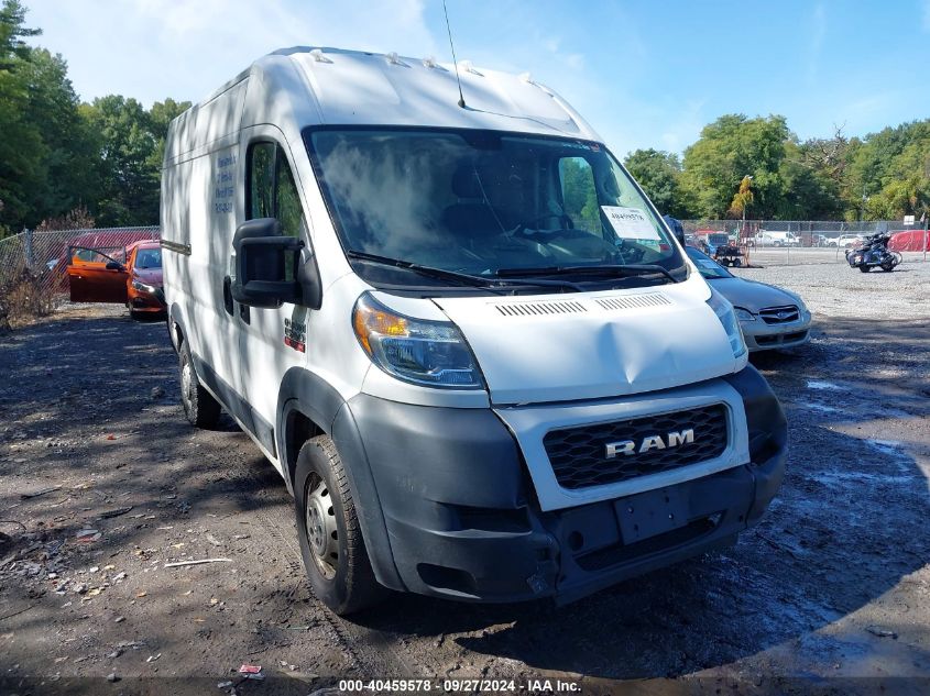 2020 Ram Promaster 1500 High Roof 136 Wb VIN: 3C6TRVBG5LE114055 Lot: 40459578