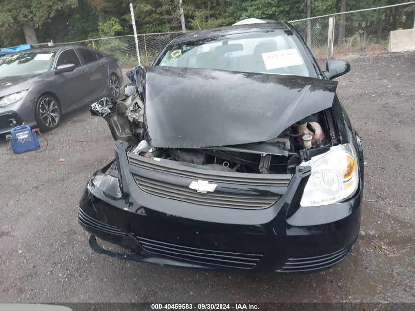 1G1AK15F067867506 2006 Chevrolet Cobalt Ls