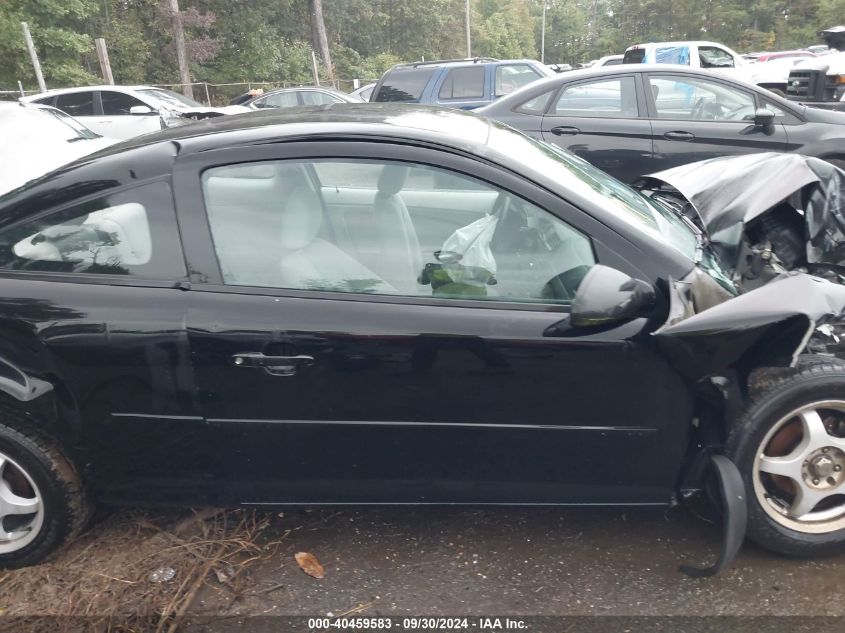 1G1AK15F067867506 2006 Chevrolet Cobalt Ls