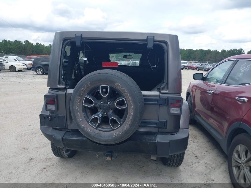 2018 Jeep Wrangler Jk Unlimited Altitude 4X4 VIN: 1C4BJWEG5JL851029 Lot: 40459585