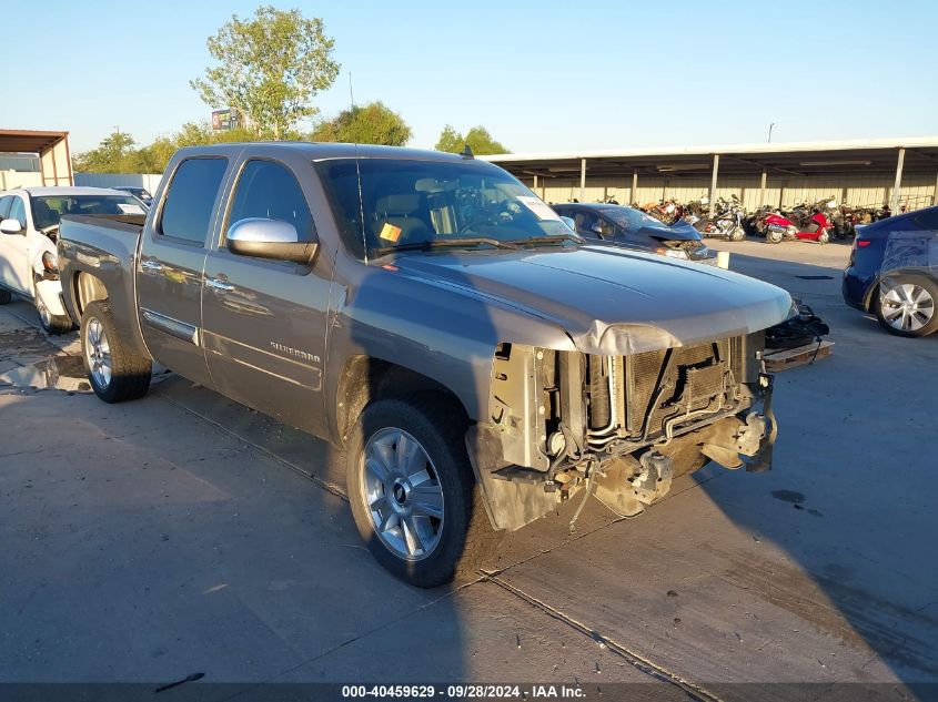 2013 CHEVROLET SILVERADO 1500