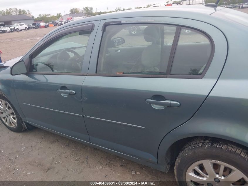 2010 Chevrolet Cobalt Ls VIN: 1G1AB5F59A7115969 Lot: 40459631