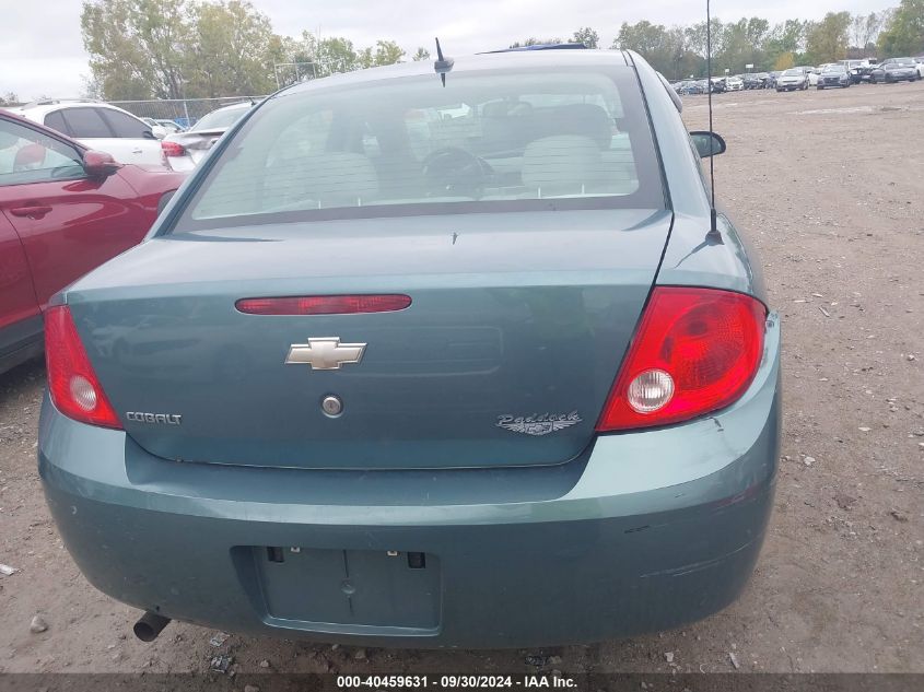 2010 Chevrolet Cobalt Ls VIN: 1G1AB5F59A7115969 Lot: 40459631