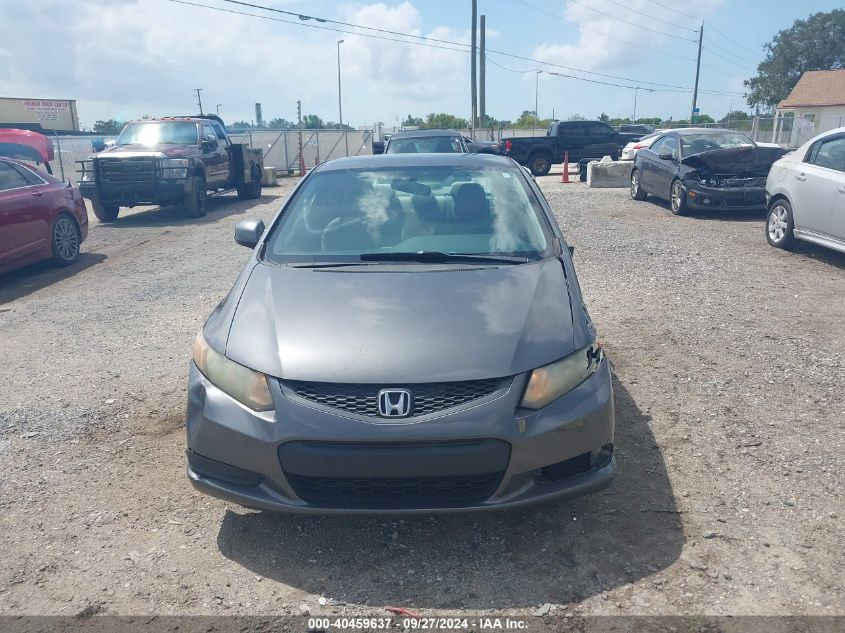 2HGFG3B54CH532255 2012 Honda Civic Lx