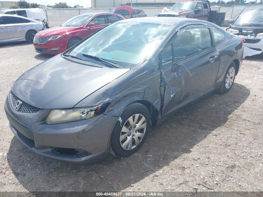 2HGFG3B54CH532255 2012 Honda Civic Lx