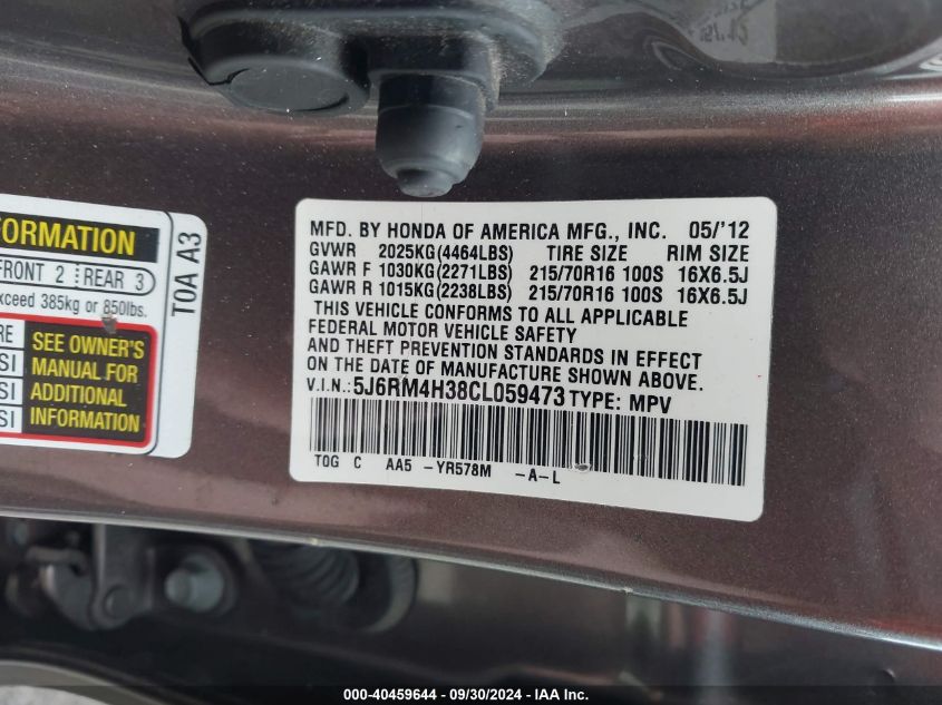 2012 Honda Cr-V Lx VIN: 5J6RM4H38CL059473 Lot: 40459644