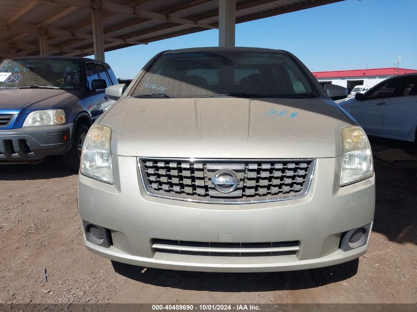 2007 Nissan Sentra 2.0S VIN: 3N1AB61E37L651201 Lot: 40459690