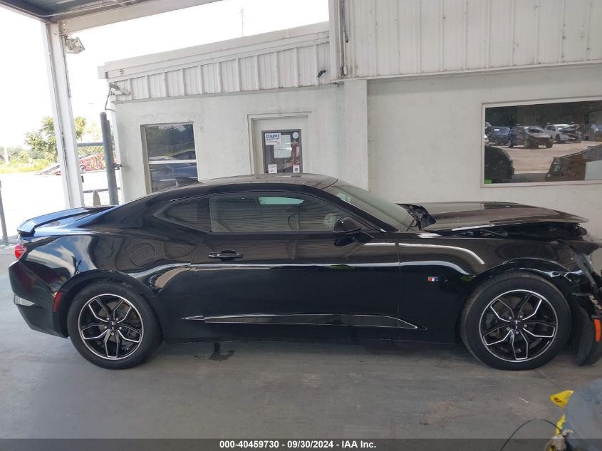 2019 Chevrolet Camaro Ls/Lt VIN: 1G1FB1RX1K0111694 Lot: 40459730