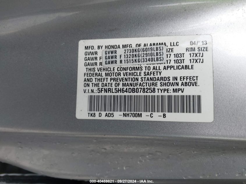 2013 Honda Odyssey Ex-L VIN: 5FNRL5H64DB078258 Lot: 40459821