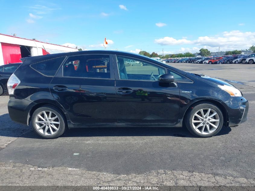 2012 Toyota Prius V Five VIN: JTDZN3EU5C3034248 Lot: 40459833