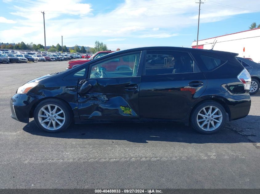 2012 Toyota Prius V Five VIN: JTDZN3EU5C3034248 Lot: 40459833