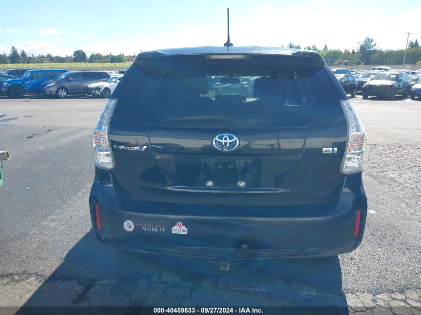 2012 Toyota Prius V Five VIN: JTDZN3EU5C3034248 Lot: 40459833