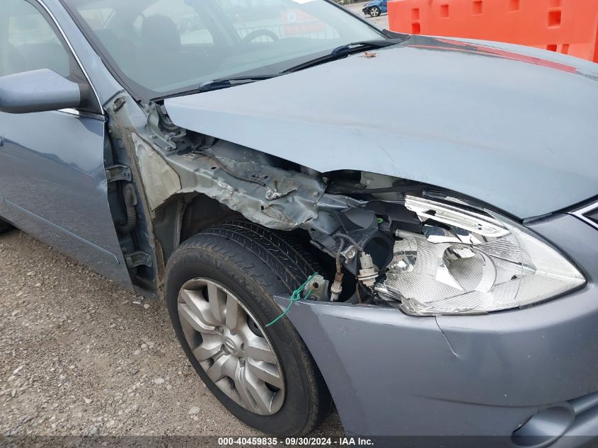 1N4AL2AP5CC230354 2012 Nissan Altima S