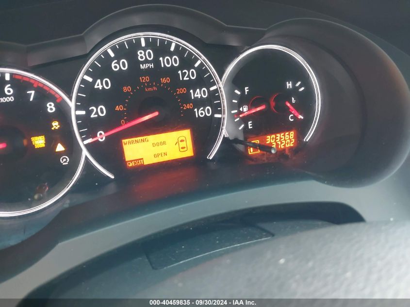 1N4AL2AP5CC230354 2012 Nissan Altima S