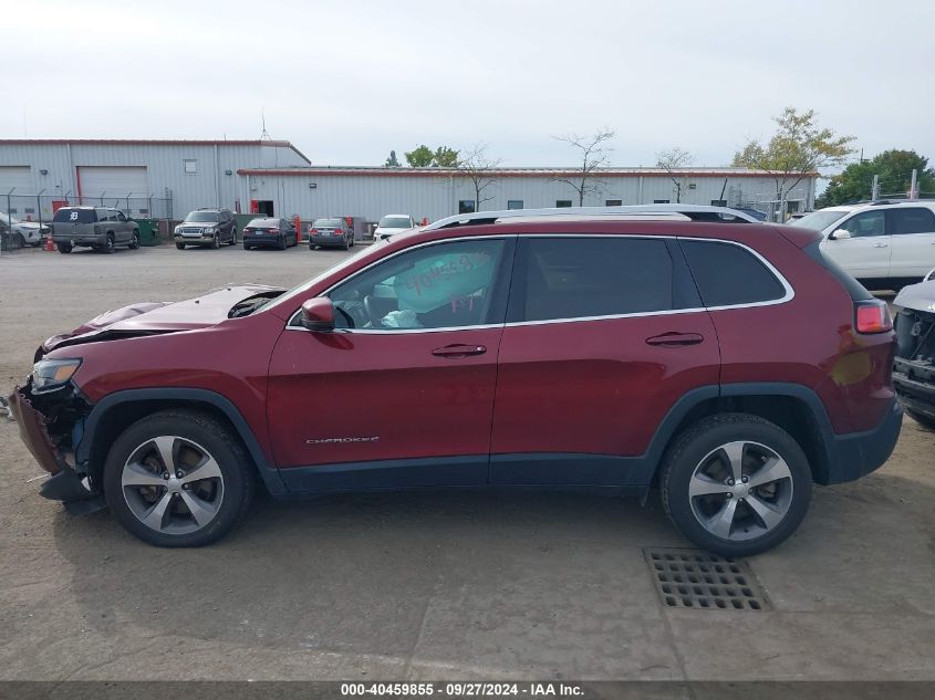 2020 Jeep Cherokee Limited 4X4 VIN: 1C4PJMDN5LD532995 Lot: 40459855