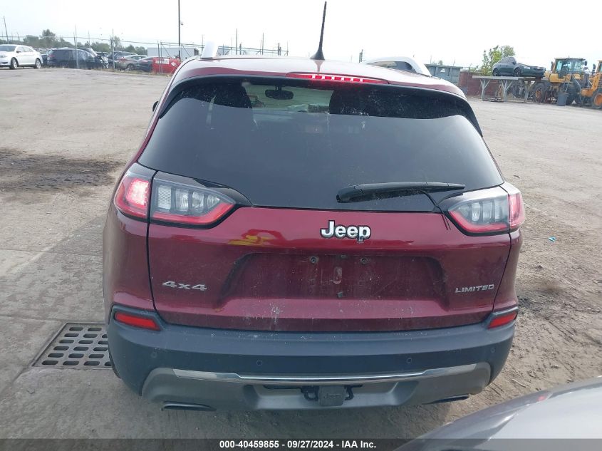 2020 Jeep Cherokee Limited 4X4 VIN: 1C4PJMDN5LD532995 Lot: 40459855