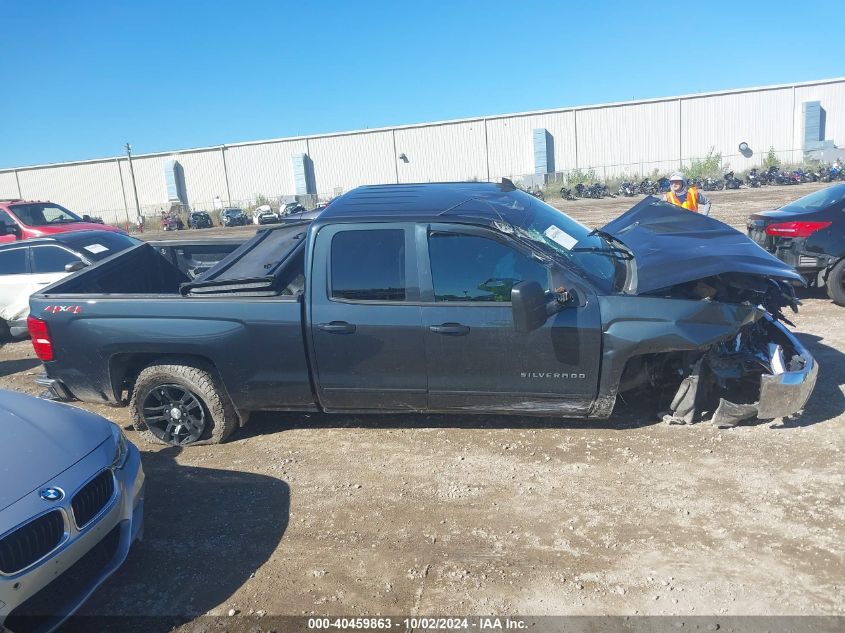 2018 Chevrolet Silverado 1500 1Lt VIN: 1GCVKREH4JZ112428 Lot: 40459863