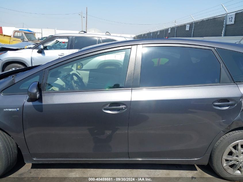 2015 Toyota Prius V VIN: JTDZN3EU4FJ035164 Lot: 40459881