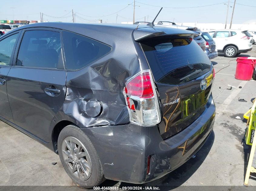 2015 Toyota Prius V VIN: JTDZN3EU4FJ035164 Lot: 40459881